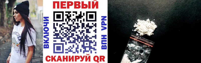 Амфетамин 97%  где купить наркоту  Кызыл 