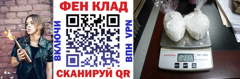 Амфетамин VHQ Кызыл