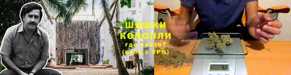 твердый Абинск