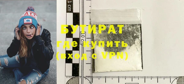 твердый Абинск
