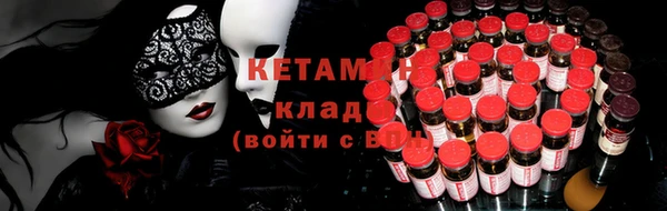 твердый Абинск