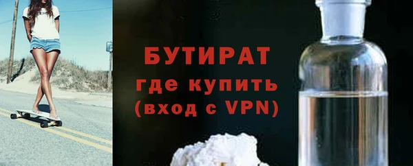 твердый Абинск