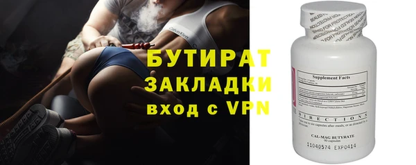 твердый Абинск