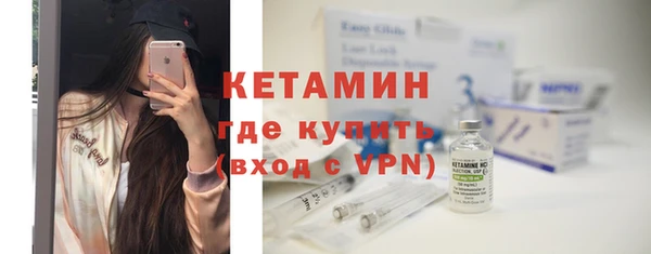 твердый Абинск