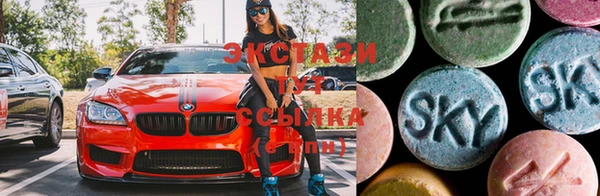 твердый Абинск