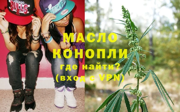 твердый Абинск